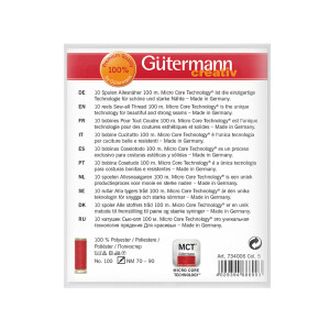 Gütermann Allesnäher