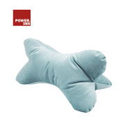 POWER INN® Leseknochen de Lu gallery 20_2nd